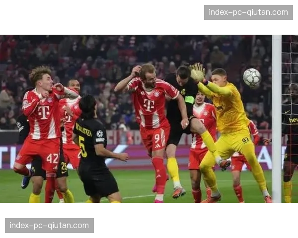 皇马拜仁史诗级欧洲德比：中场控制与边路对决成胜负关键